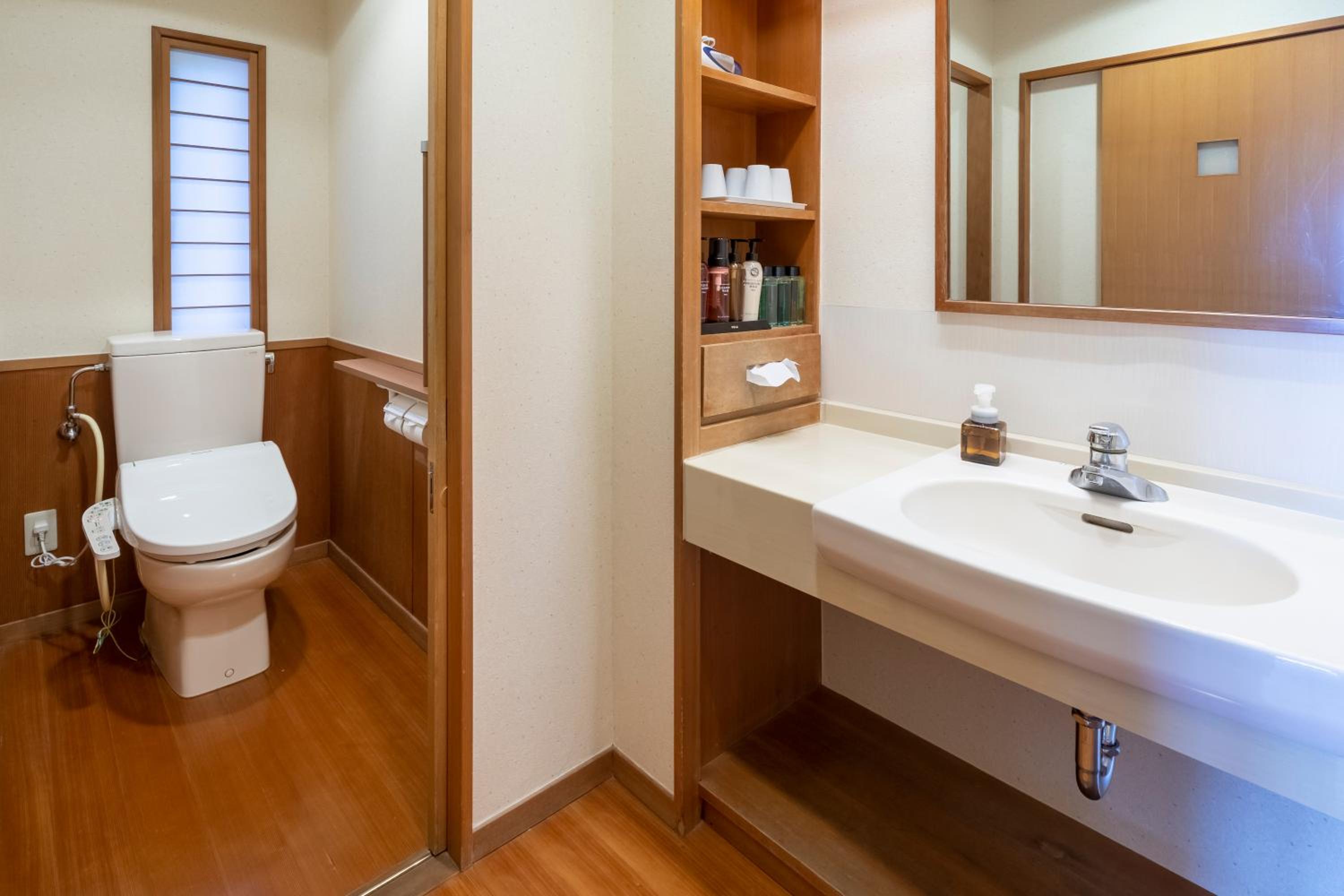 RYOKAN NAKAMATSUYA 49/50