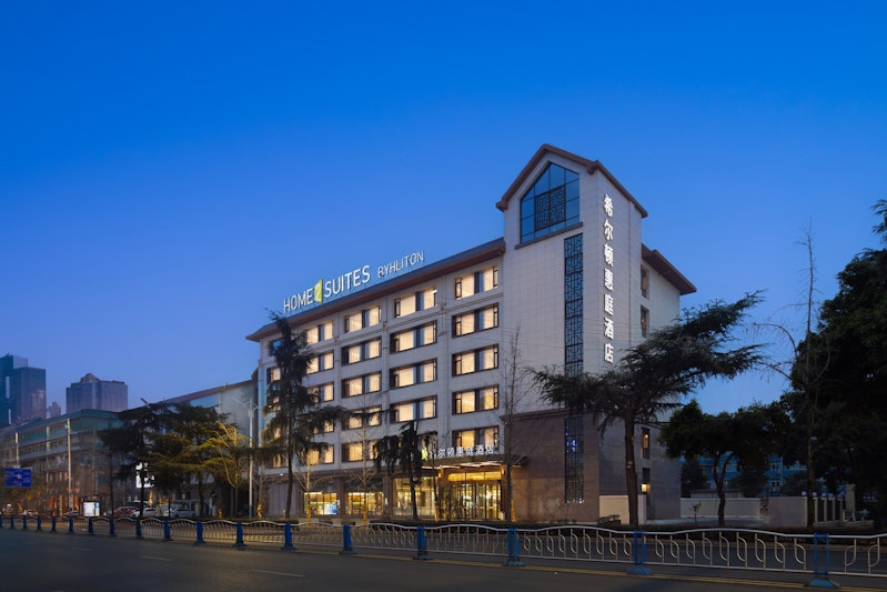 Home2 Suites by Hilton Meishan Dongpo in MEISHAN