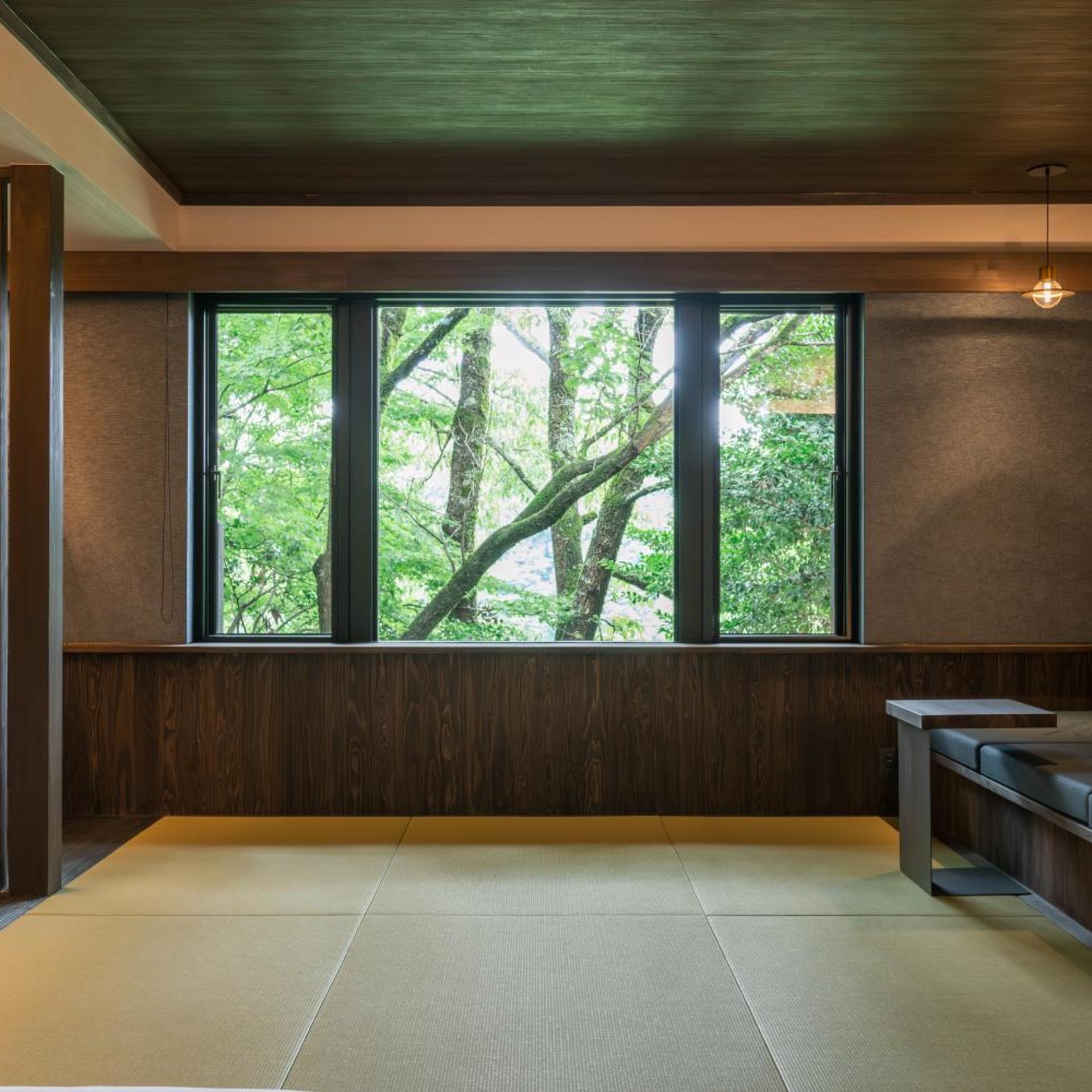 Ryokan Kono-Yu 2/50