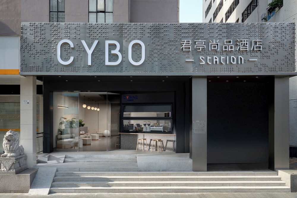 CYBO Station Luohu Shenzhen 6/59