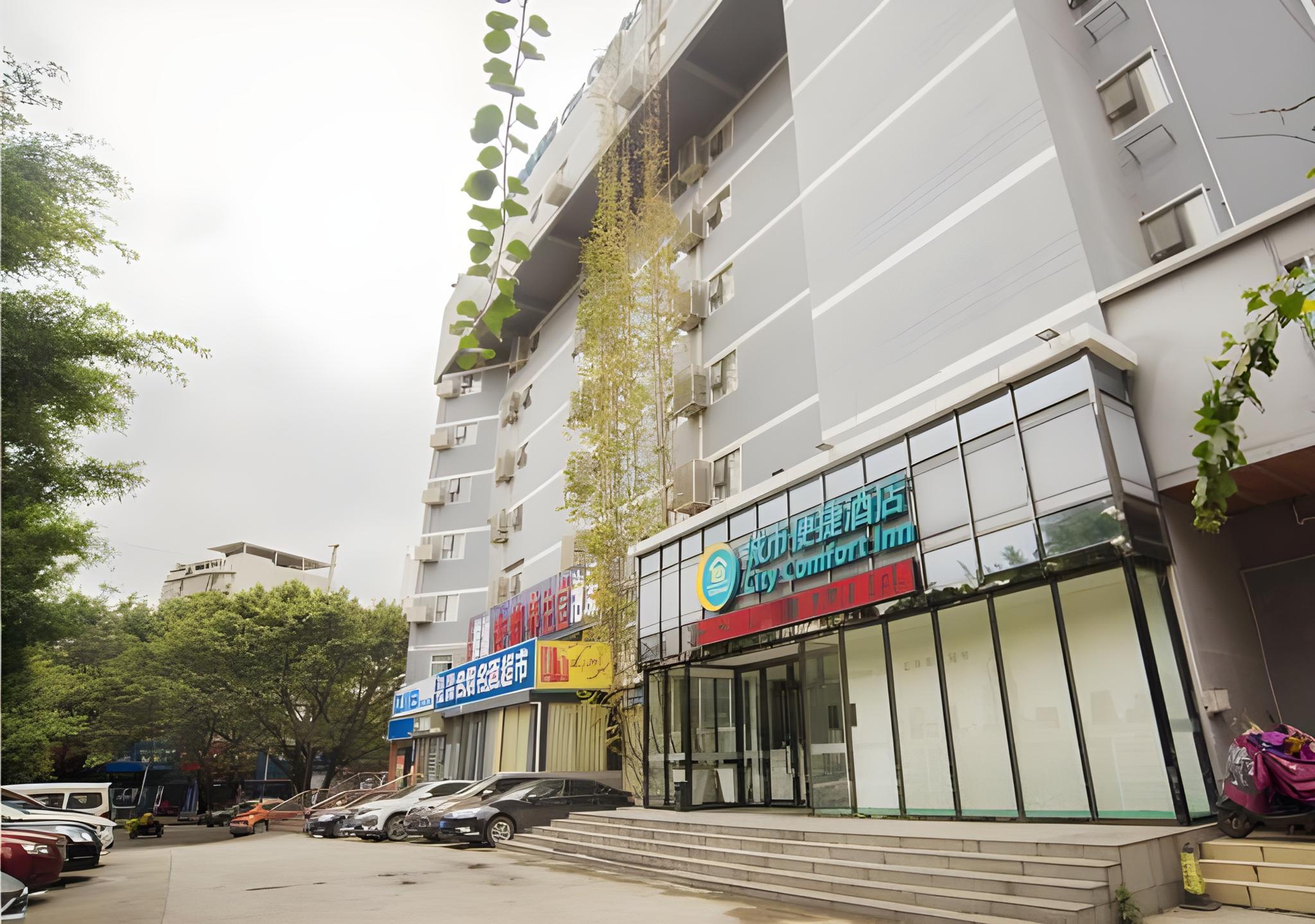 City Comfort Inn Liuzhou 46/50