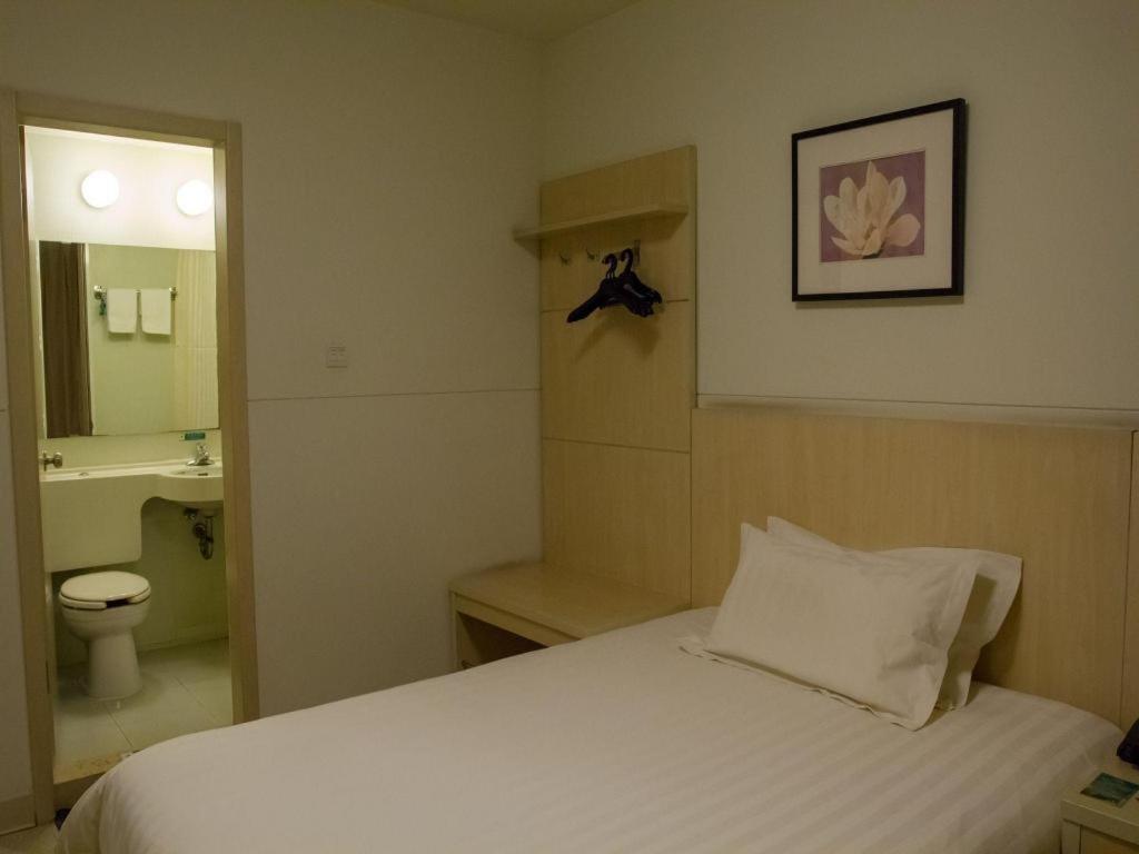 Jinjiang Inn Style (Shanghai North Bund Yangpu Bridge) 29/54
