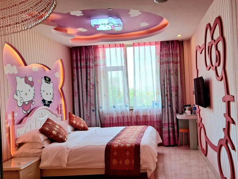 GreenTree Inn Beijing Caoqiao Metro Station Xinfadi Business Hotel 21/49