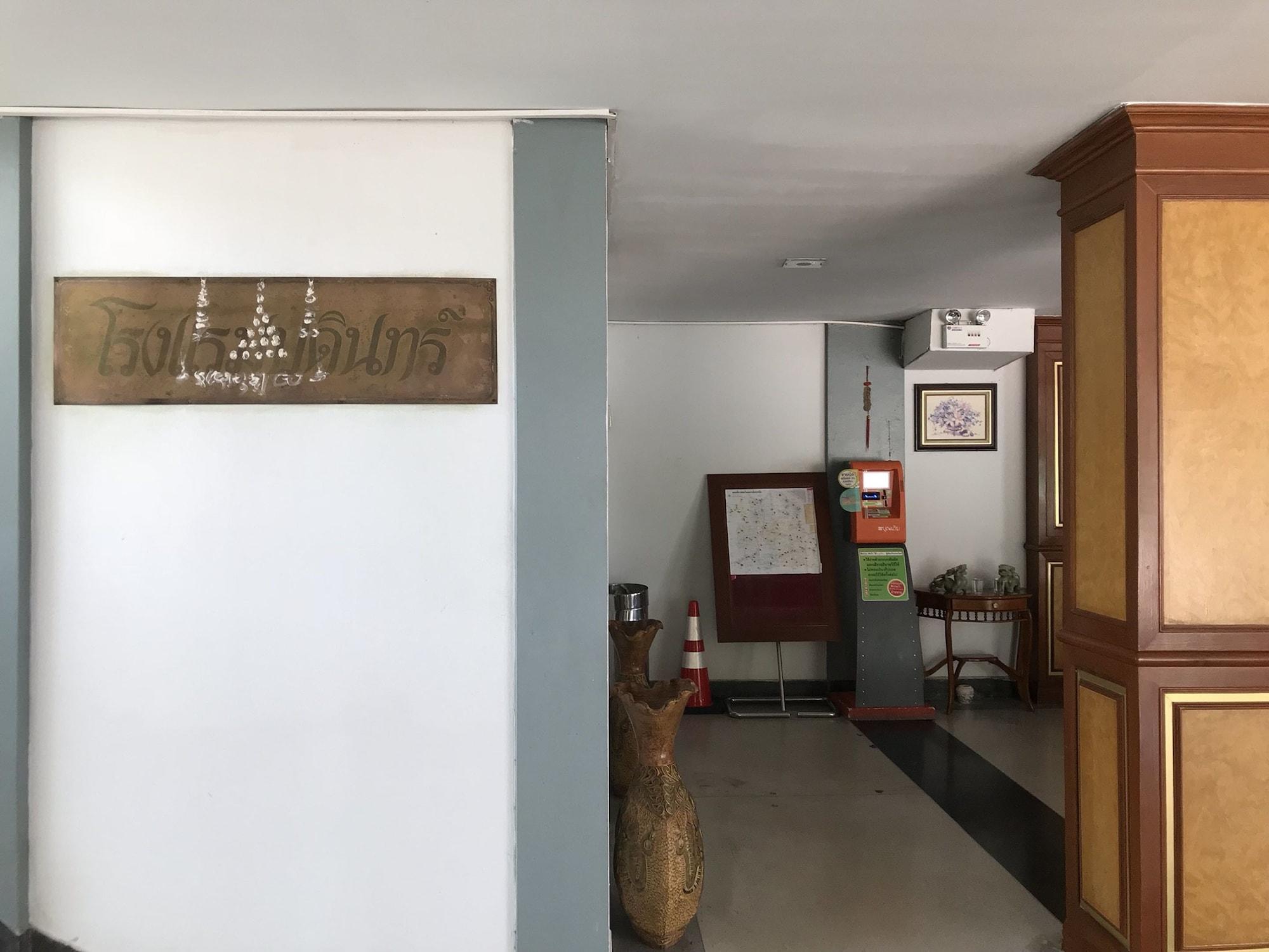 Bordin Hotel 8/33