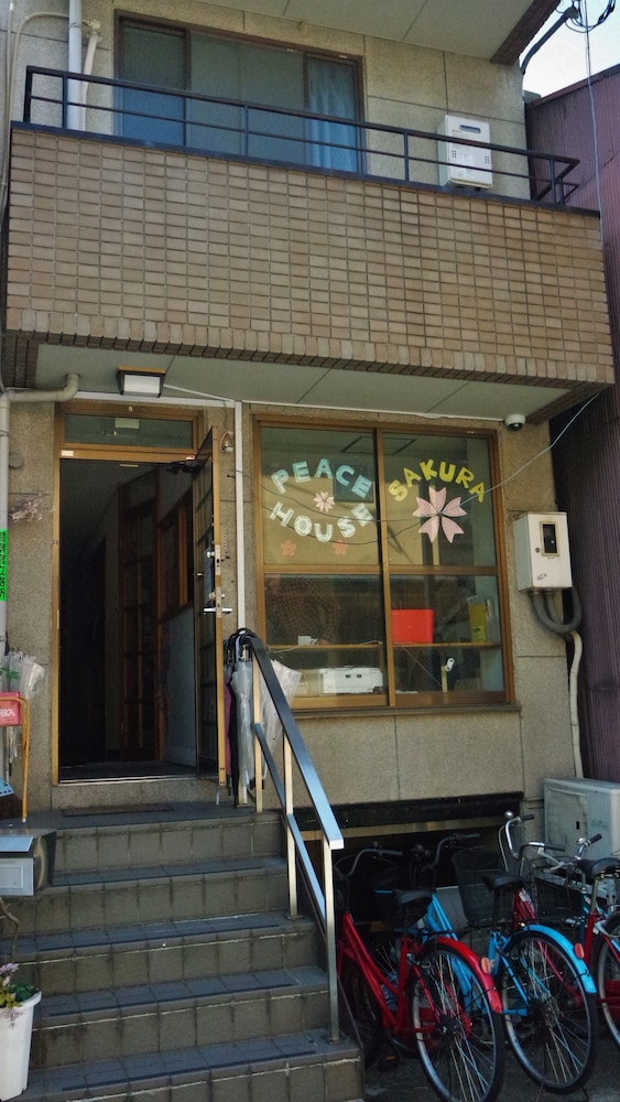 Peace House Sakura 5/57