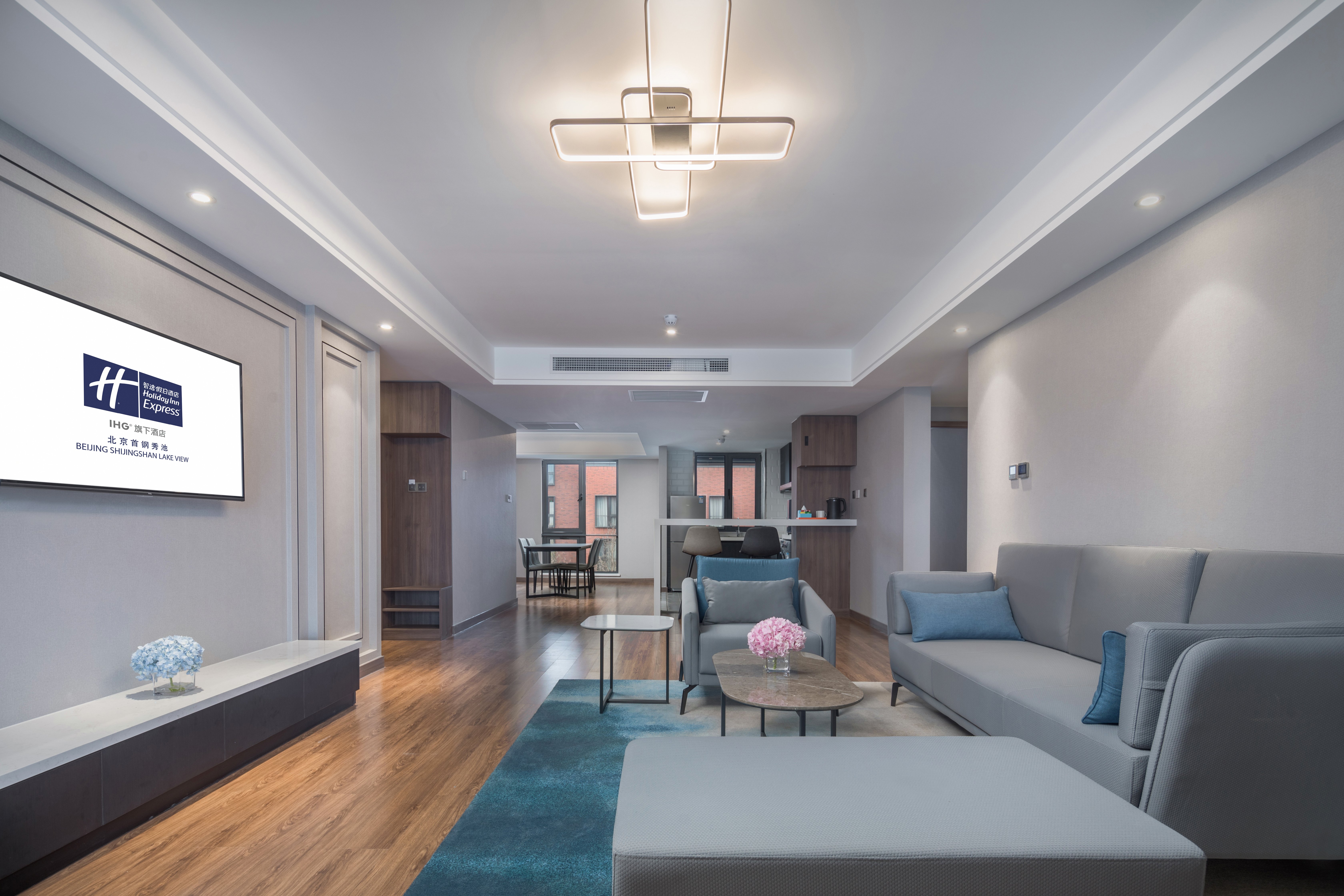 Holiday Inn Express Beijing Shijingshan Parkview 37/50