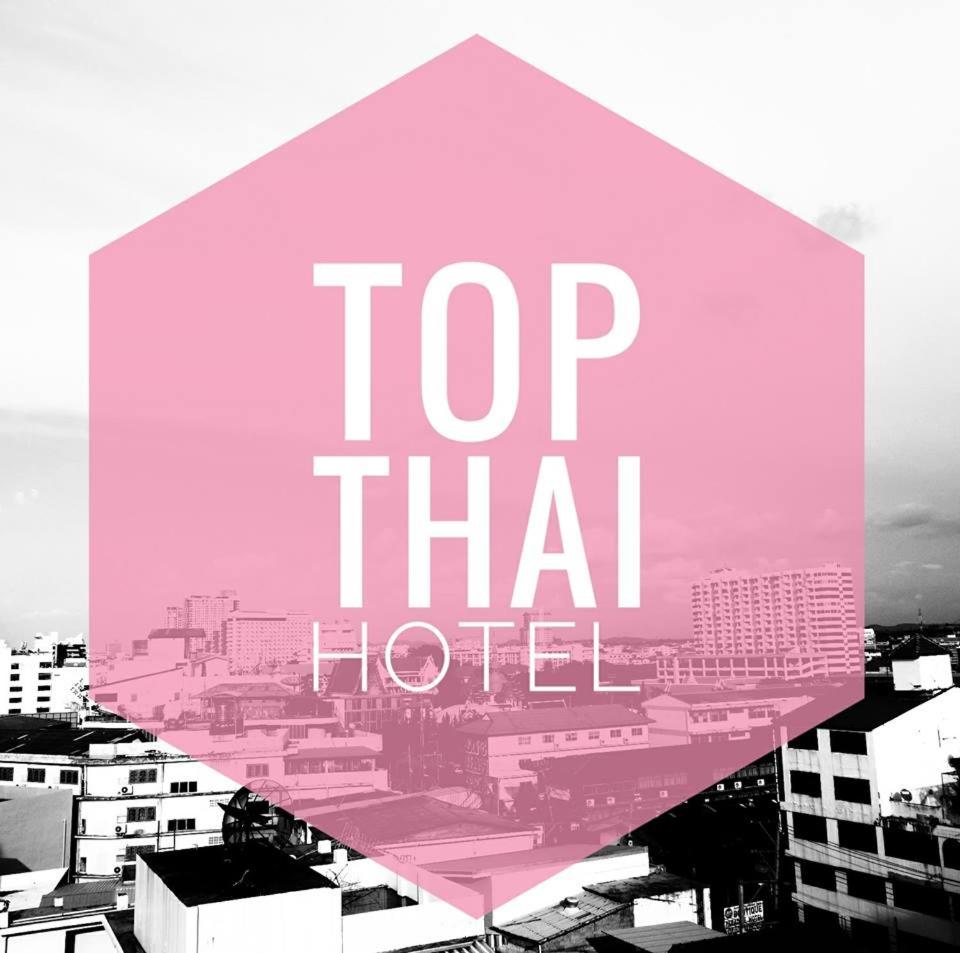 Top Thai Hotel 31/49