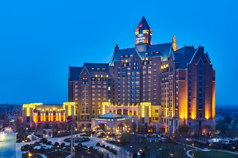 Crowne Plaza Tianjin Jinnan 2/50