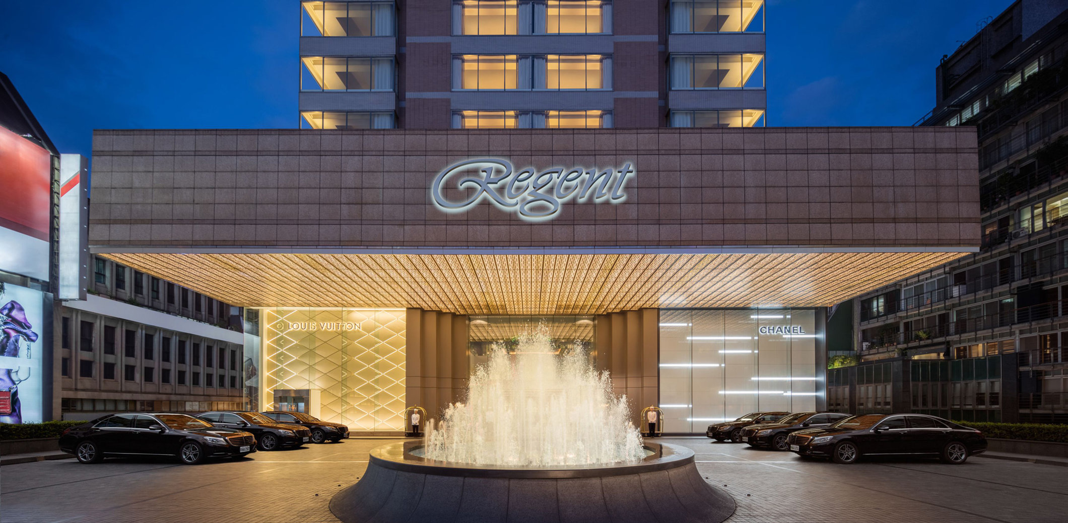 Regent Taipei Hotel in TAIPEI