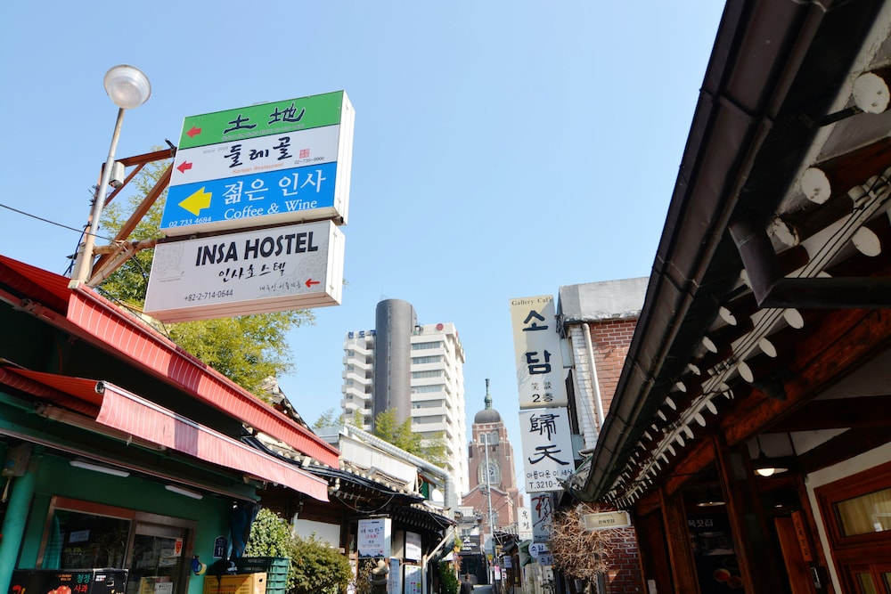 Insadong Hostel 3/72