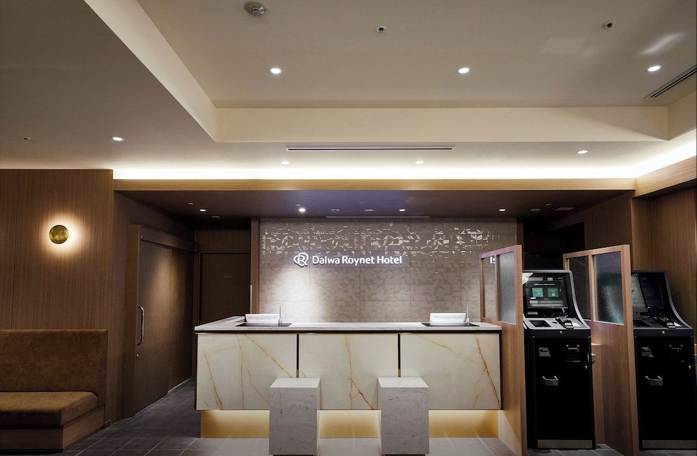 Daiwa Roynet Hotel Shin Yokohama 11/49