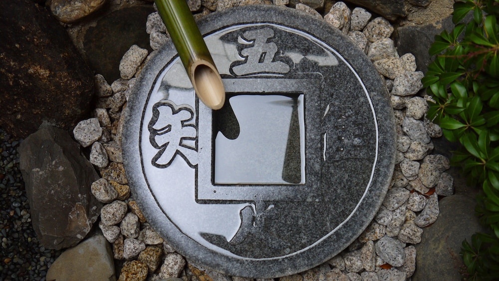 Machiya Kaemon Kyoto-Sta. 42/60