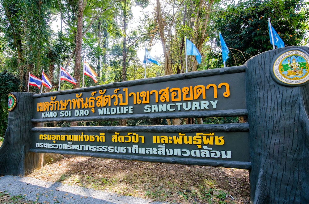 Chatrium Golf Resort Soi Dao Chanthaburi 6/72