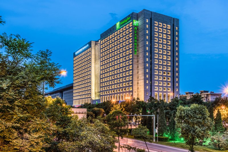 Holiday Inn Xian Big Goose Pagoda 4/50