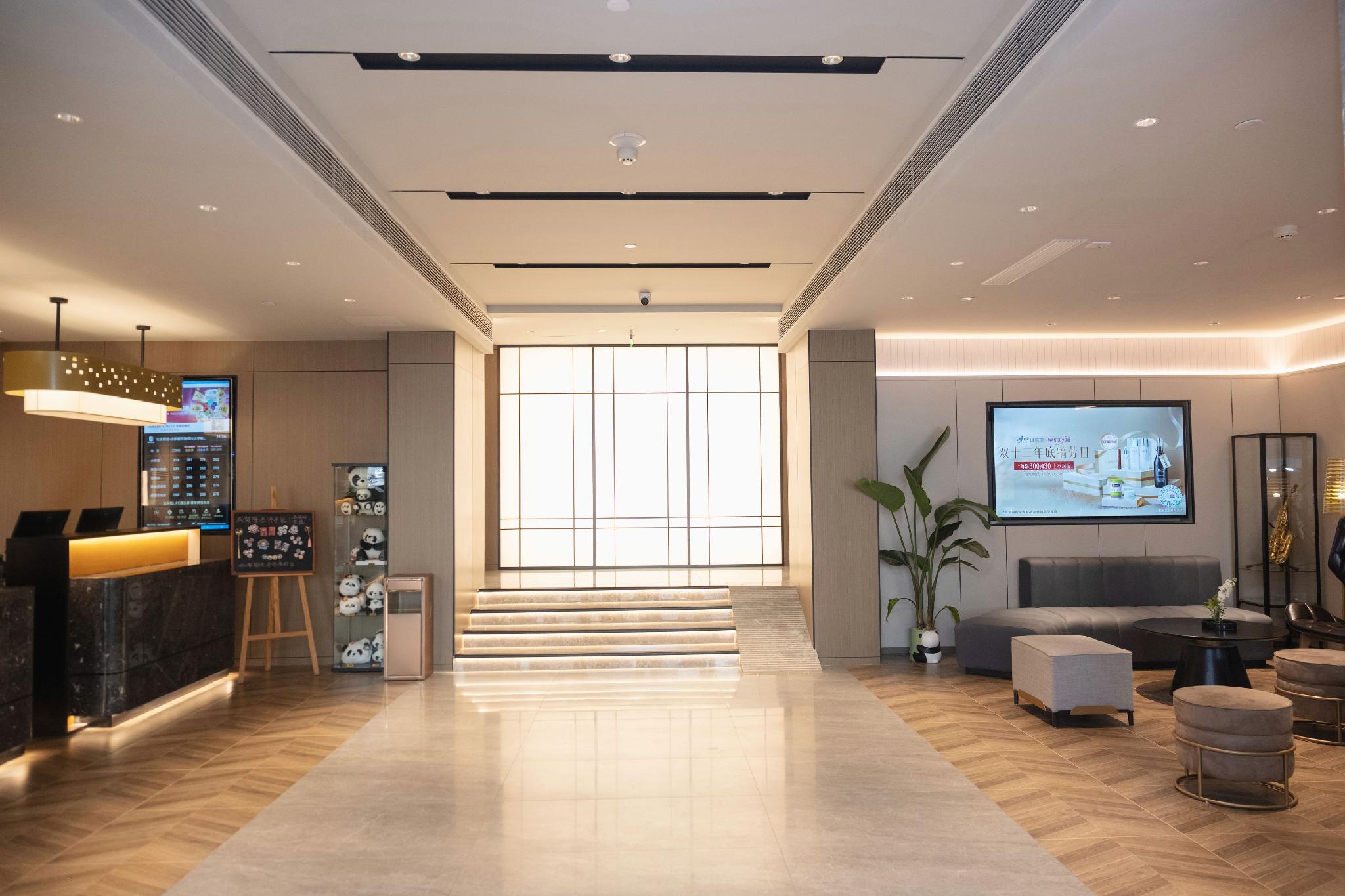 Homeinn Plus (Chengdu Sichuan University Xinnanmen Metro Station) 22/33
