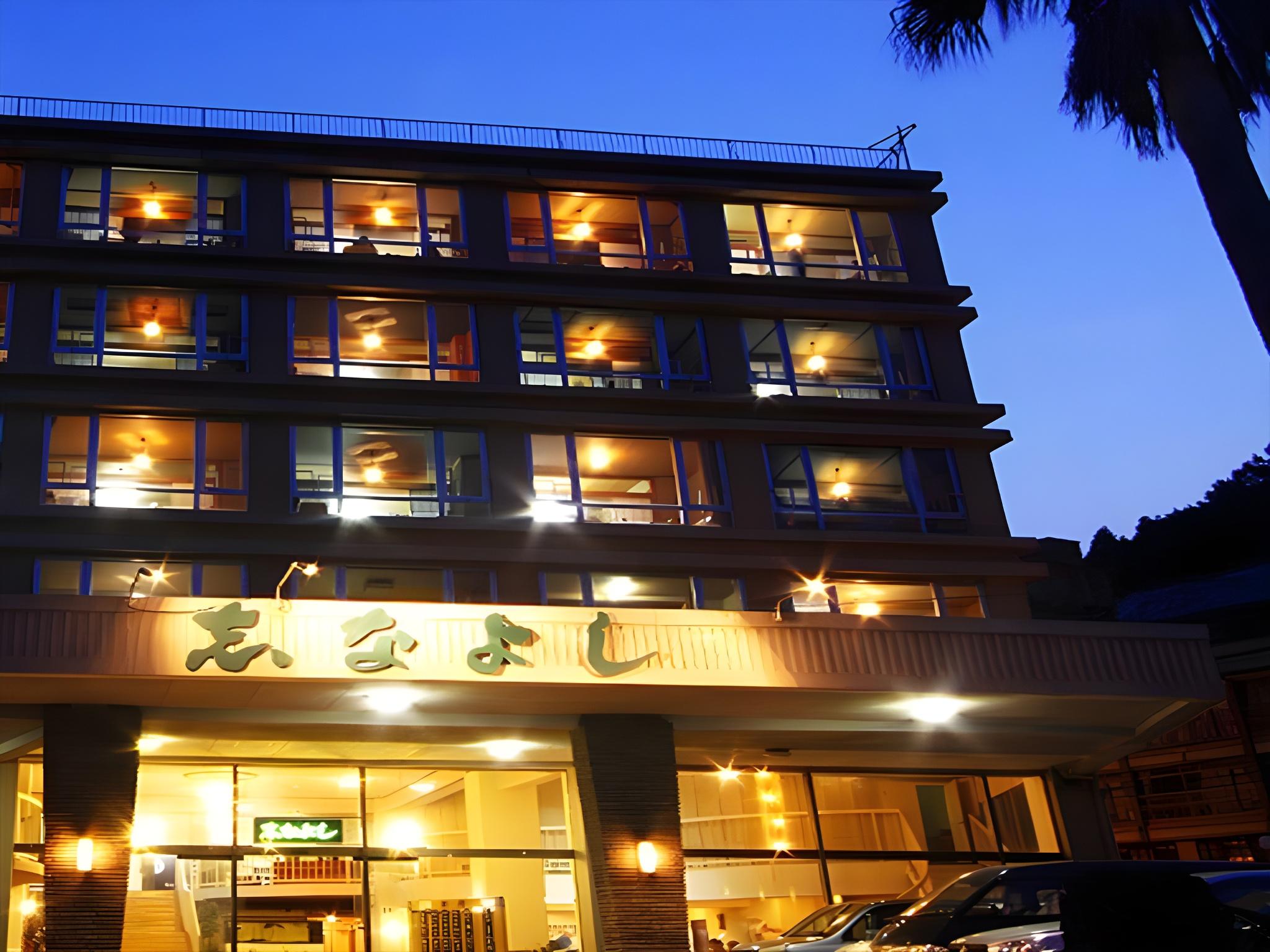 Hotel Shinayoshi 1/20