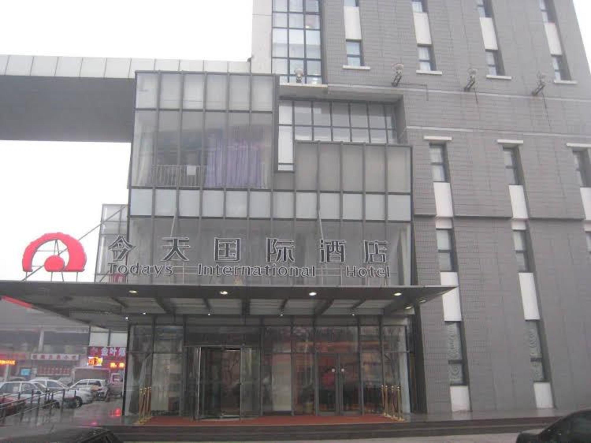 Todays International Hotel 3/24