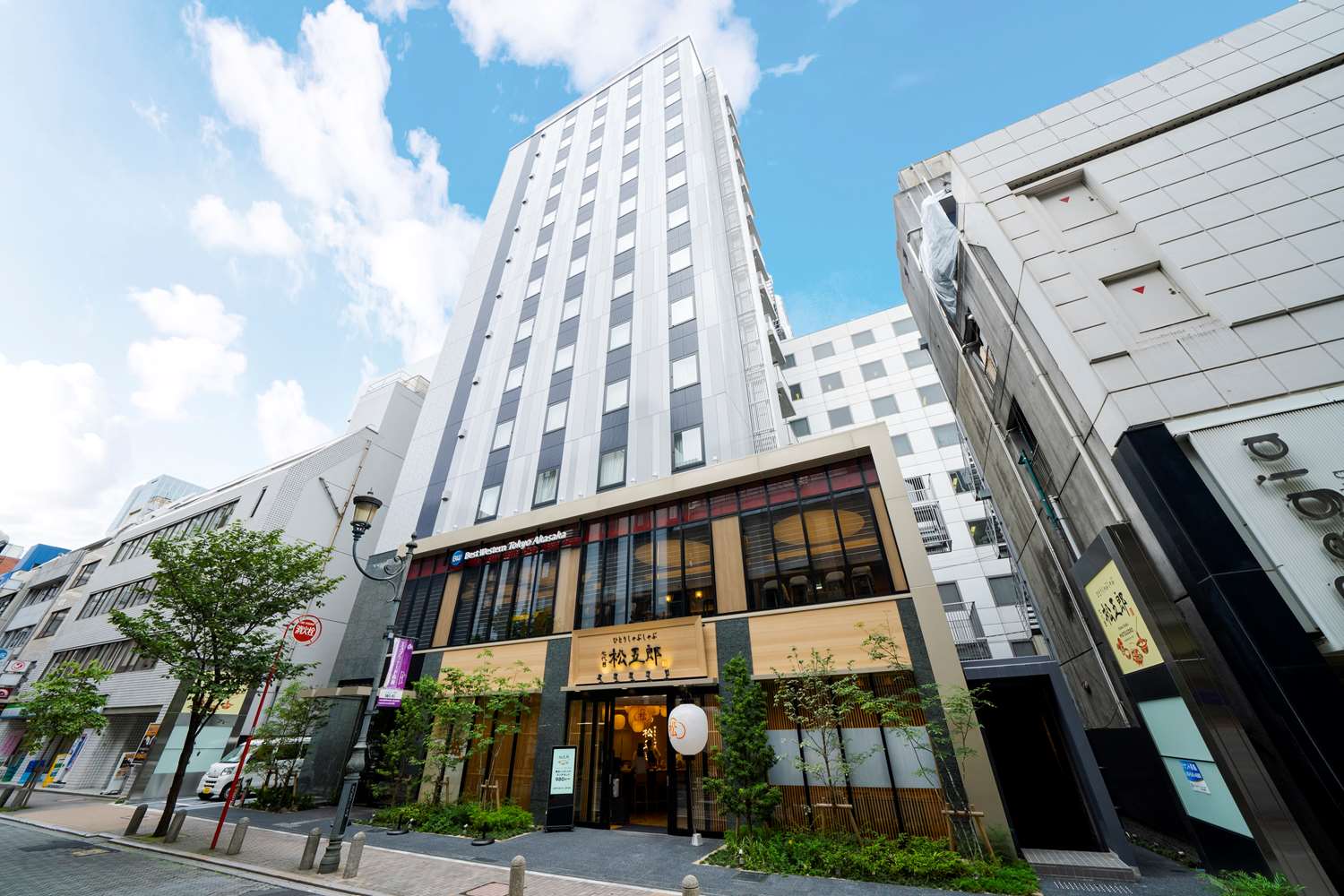 Best Western Hotel Fino Tokyo Akasaka 3/53