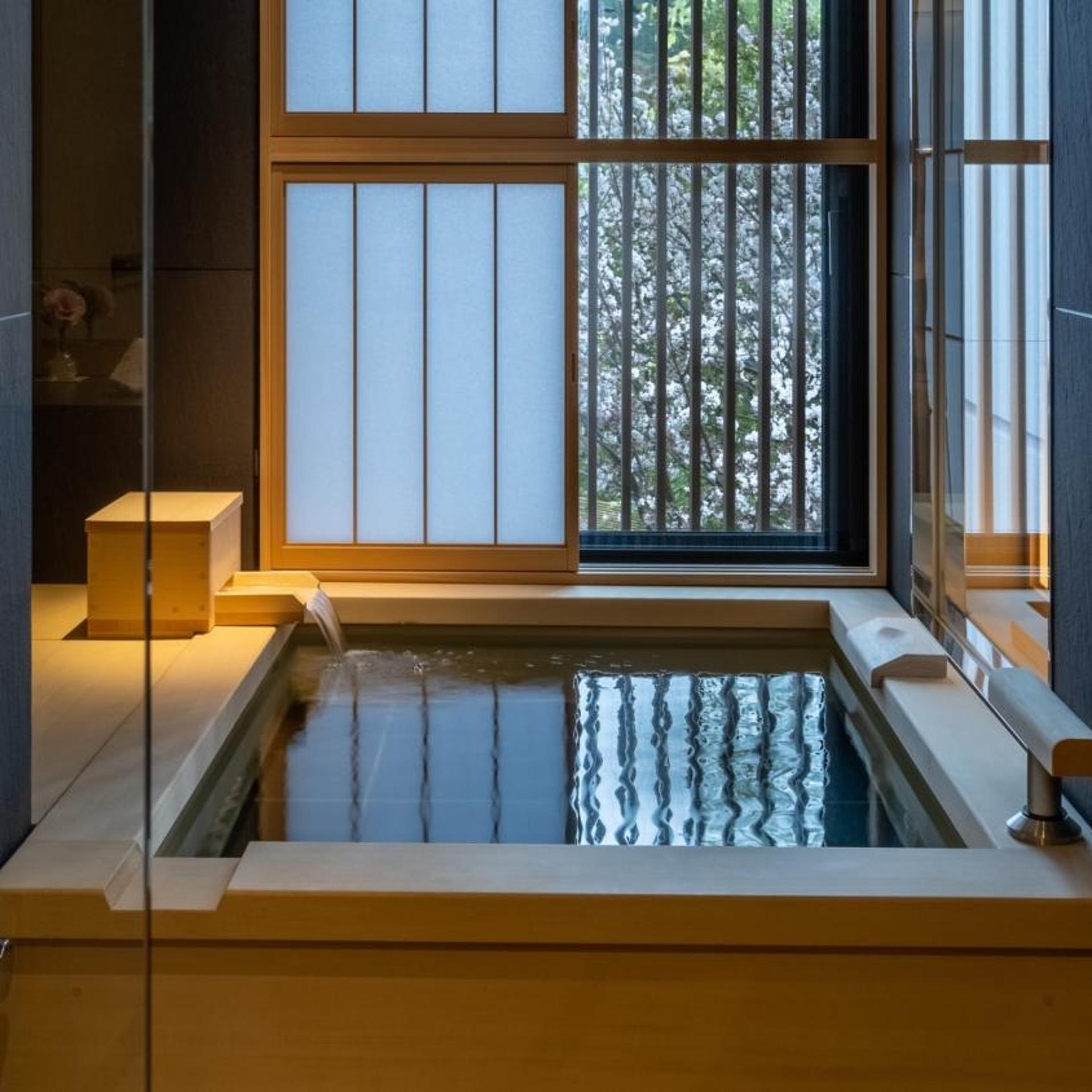 Fufu Kyoto 33/58