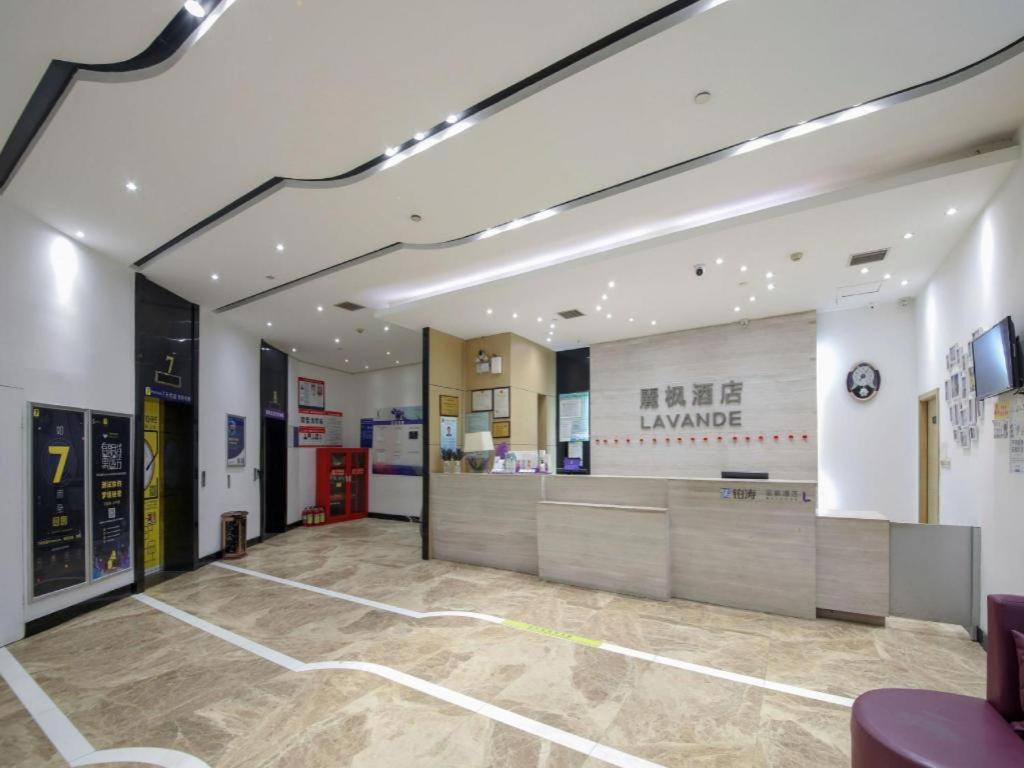 Lavande Hotel (Wuhan Wangjiawan Metro Station) 12/51