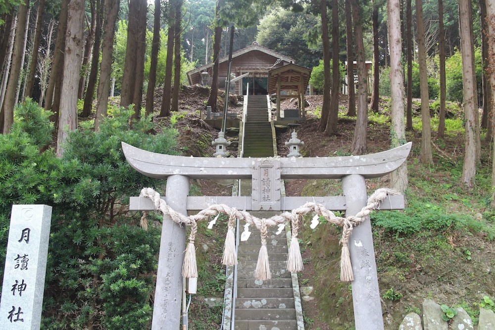 Hirayama Ryokan 24/30