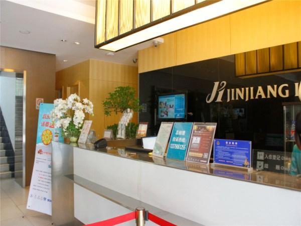 Jinjiang Inn Xian Keji 2Nd Road Software Park 5/50