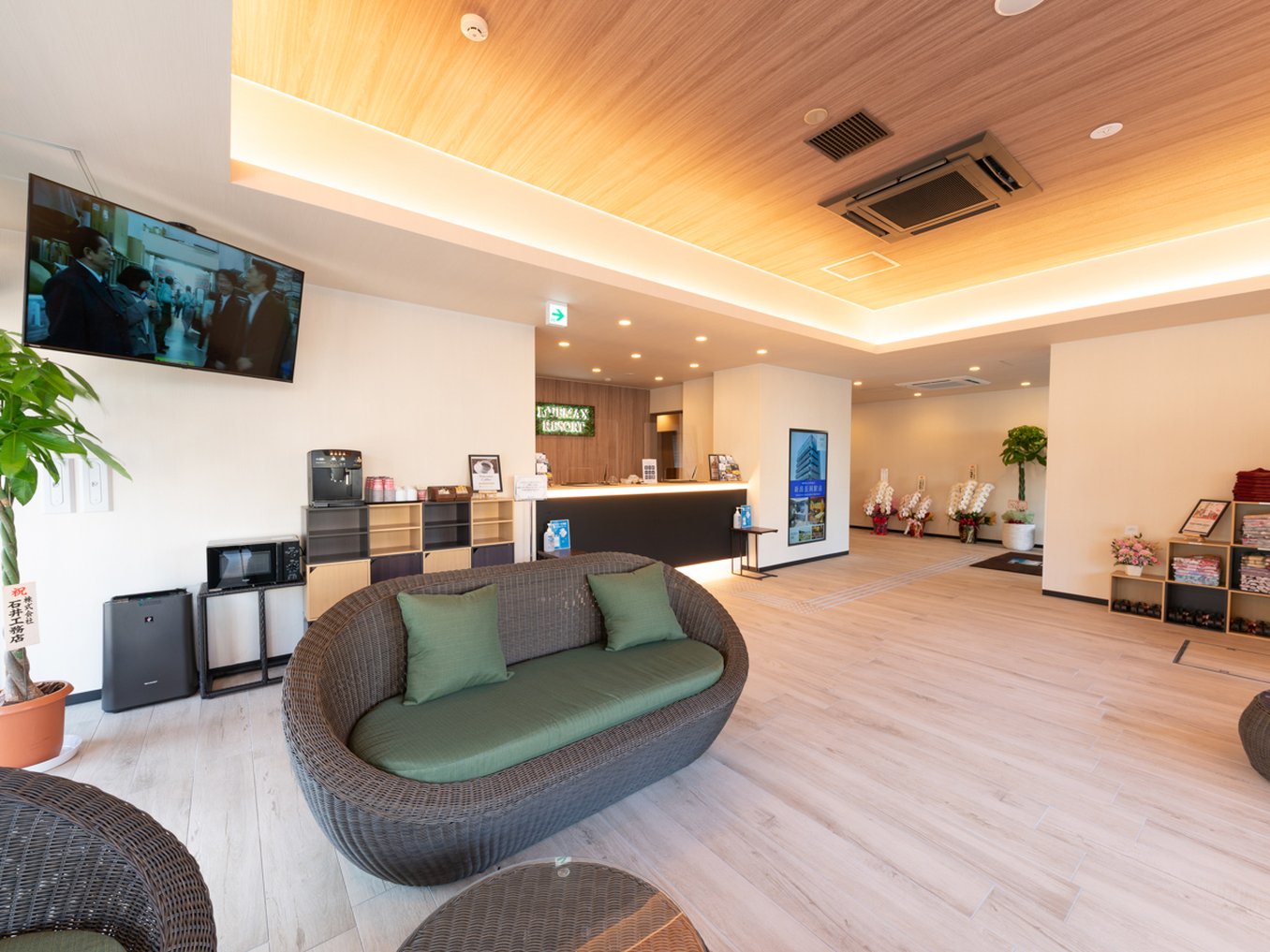 LiveMAX Resort Atami Ocean 21/26