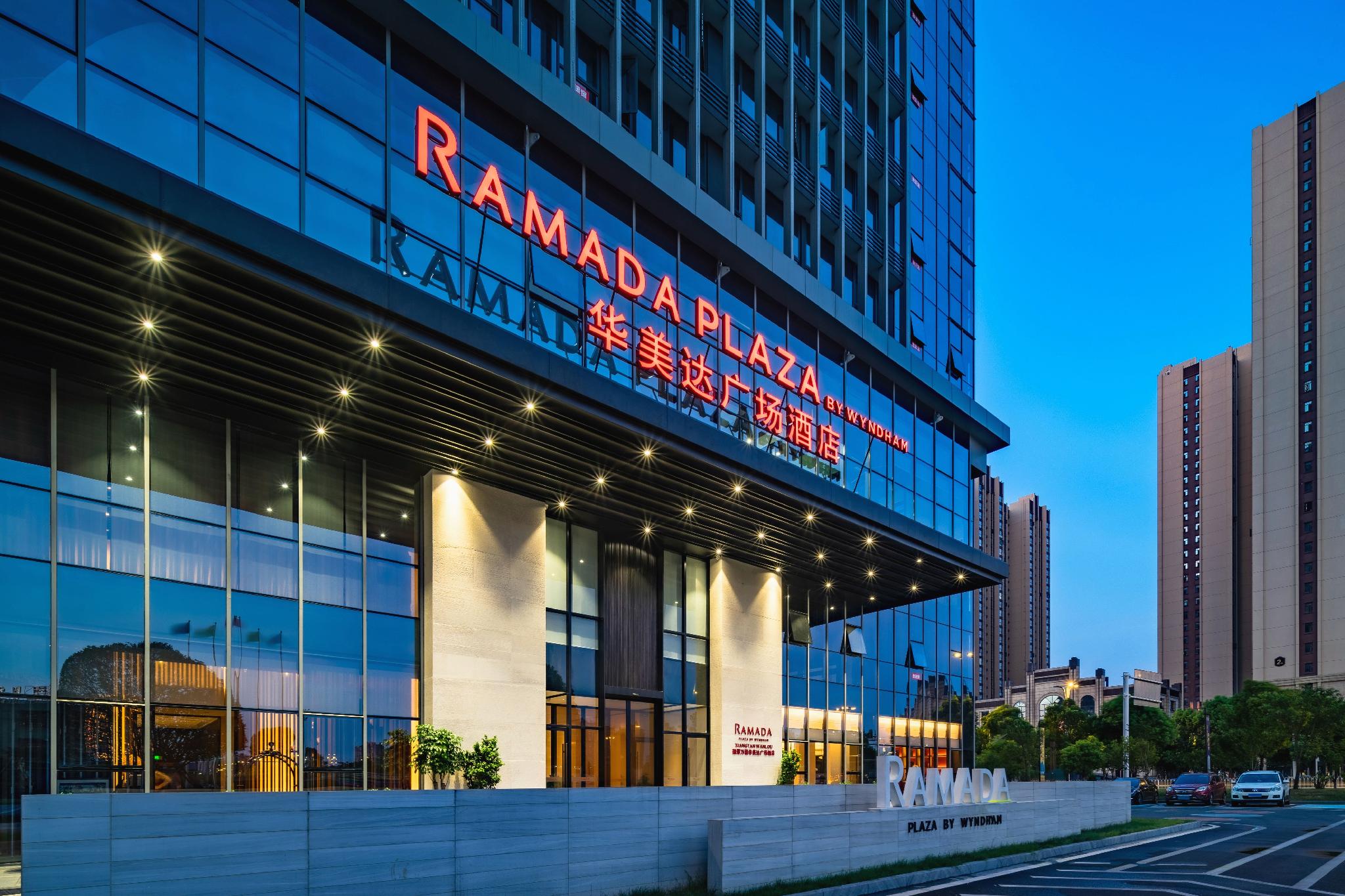 Ramada Plaza by Wyndham Xiangtan Wanlou 7/38
