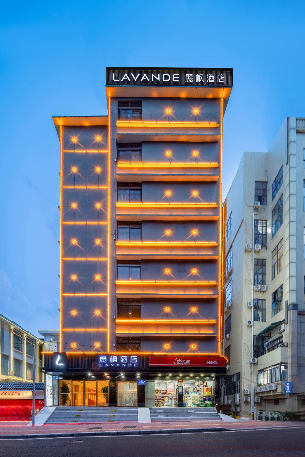 Lavande Hotel (Guangzhou Zoo, Huanghuagang Metro Station) 8/58