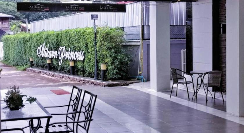 Atikarn Princess Hotel 30/39