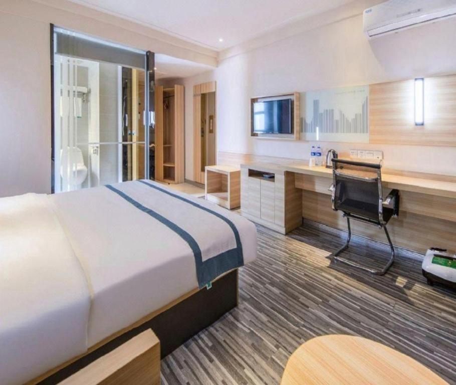 City Comfort Inn (Maoming High Speed Railway Station Wenming Road) 42/57