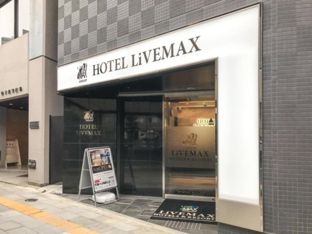 Hotel Livemax Tokyo Kanda EAST 2/31