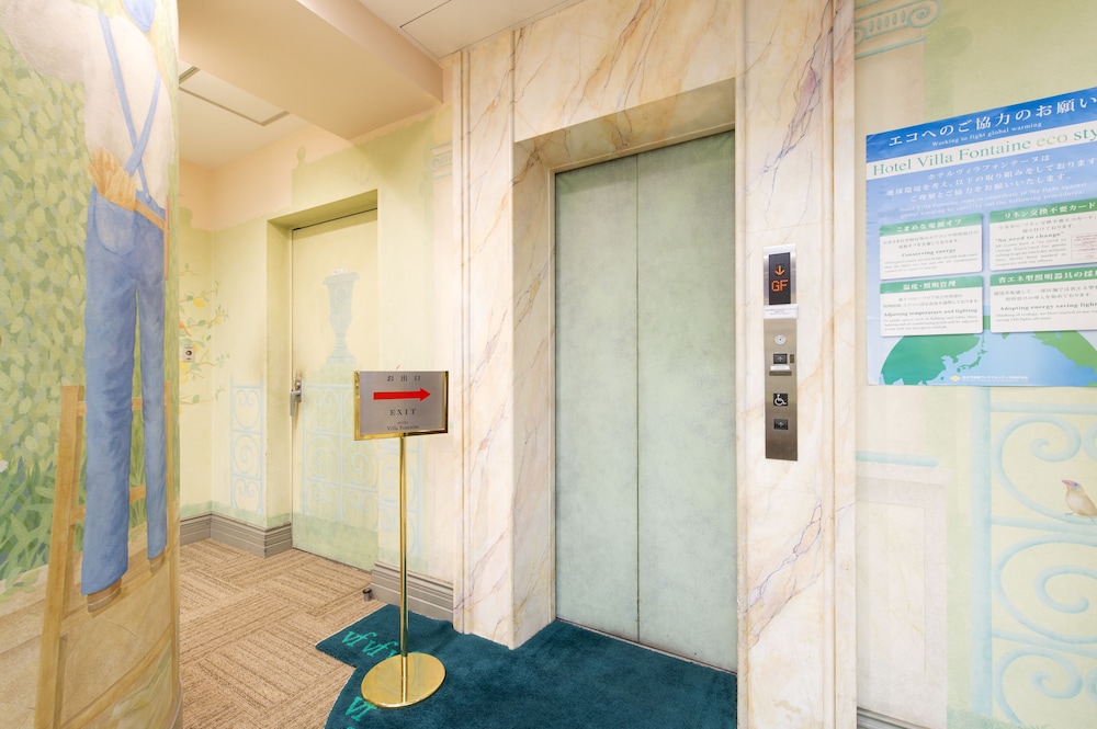 Hotel Villa Fontaine Nihombashi Mitsukoshimae 47/58