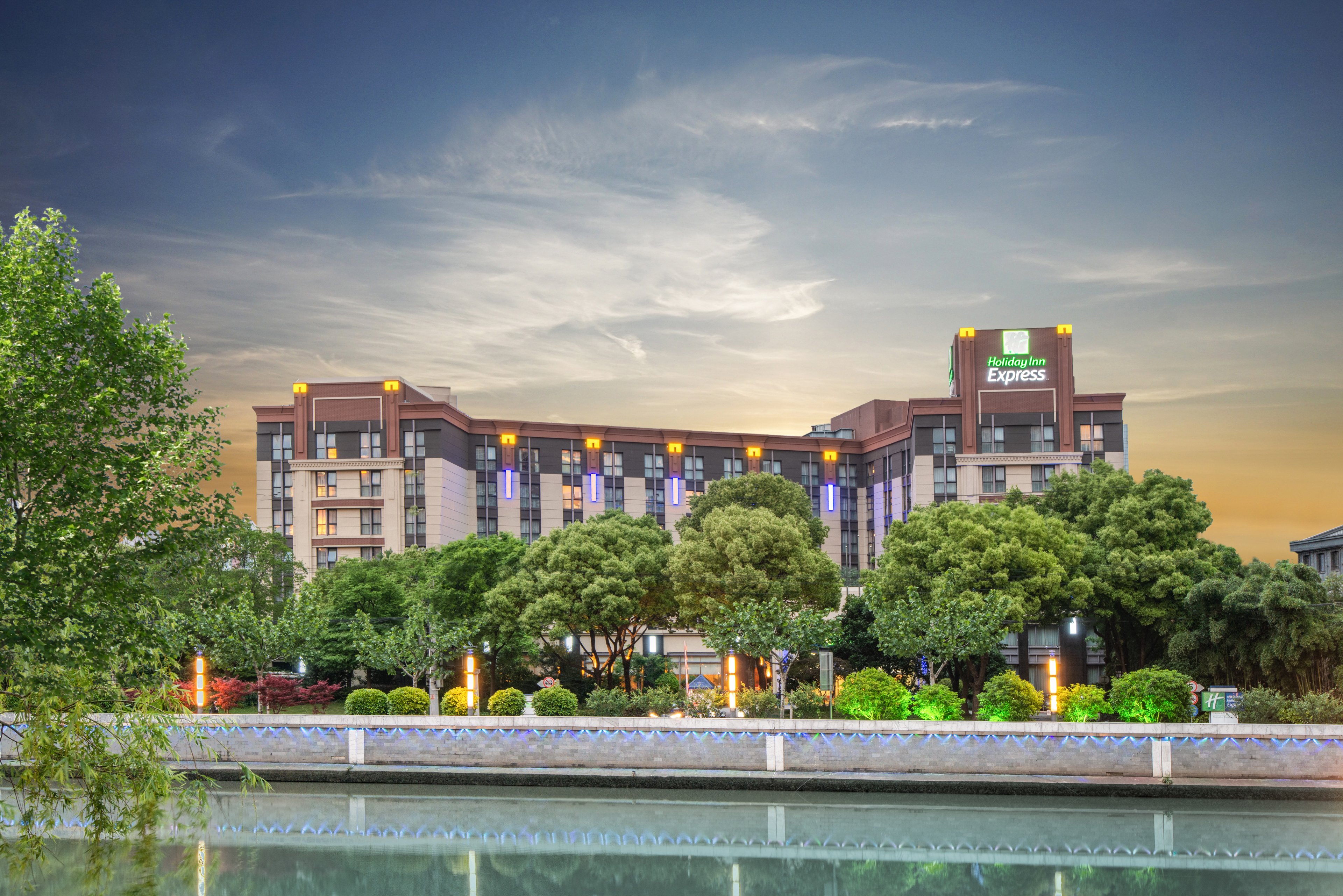 Holiday Inn Express Shanghai Putuo 48/50