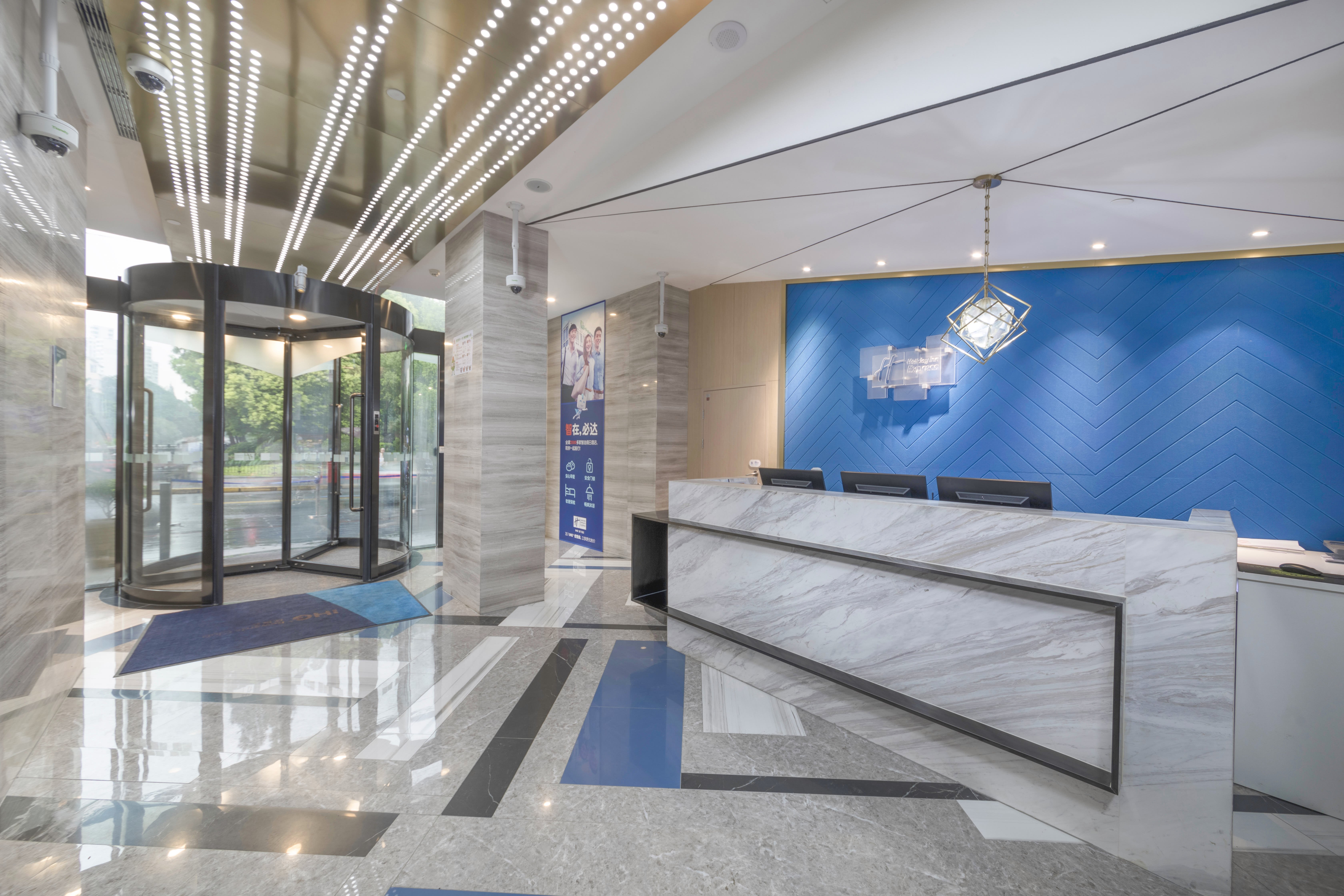Holiday Inn Express Shanghai Gubei 4/37