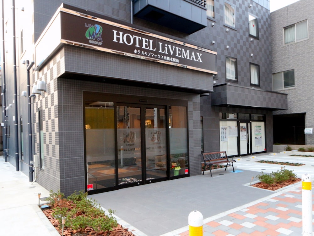 Hotel Livemax Minamihashimoto-ekimae 30/32
