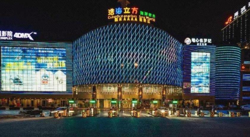 James Joyce Coffetel Chengdu (Shuangliu Airport Haibing City Wanda) 11/43