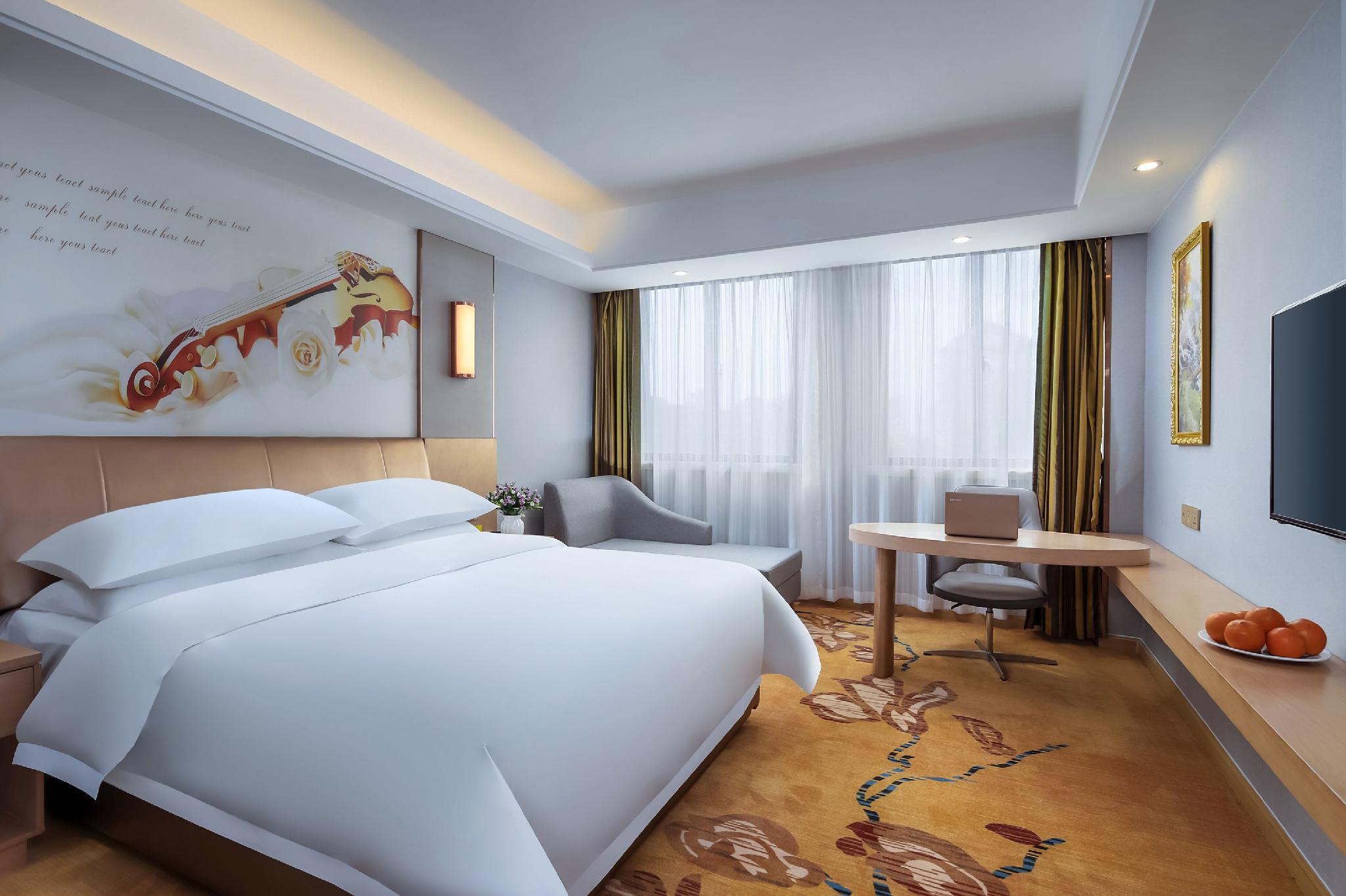 Vienna Hotel (Hefei North 2nd Ring International Auto City) 21/41