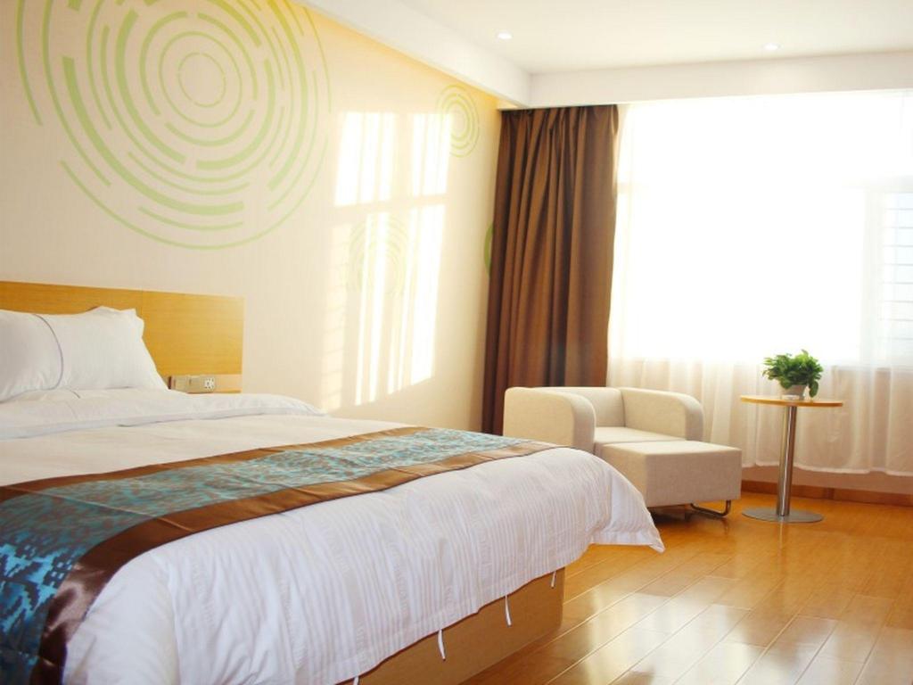 GreenTree Inn Yulin South Changcheng Road Business Hotel 6/21