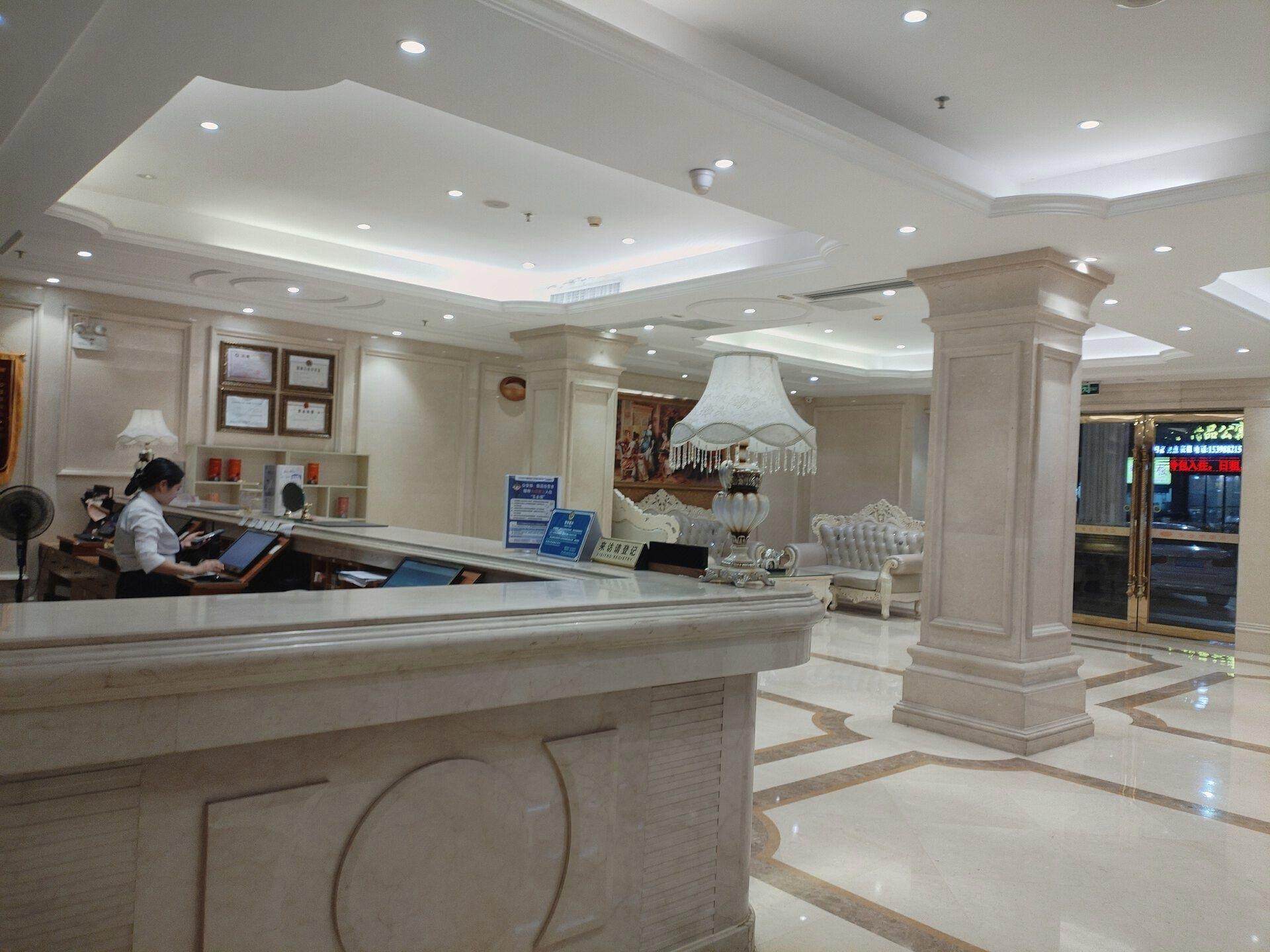 Vienna Hotel (Zhongshan Bus Terminal) 11/37