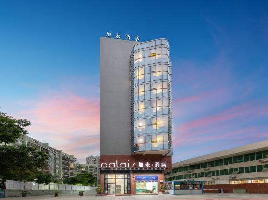 Calais Hotel 4/42