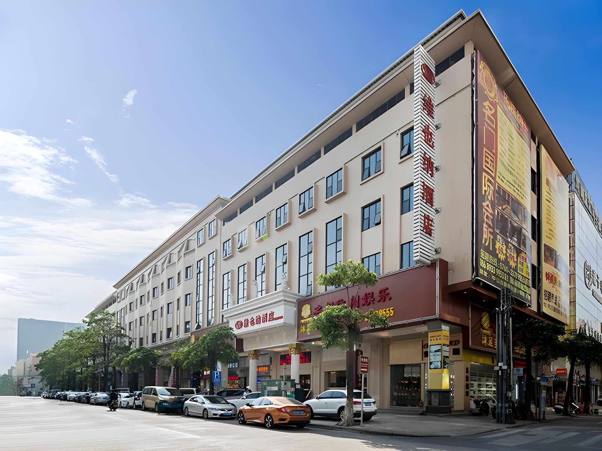 Vienna Hotel (Zhongshan Guzhen Lighting Expo Center) 50/60