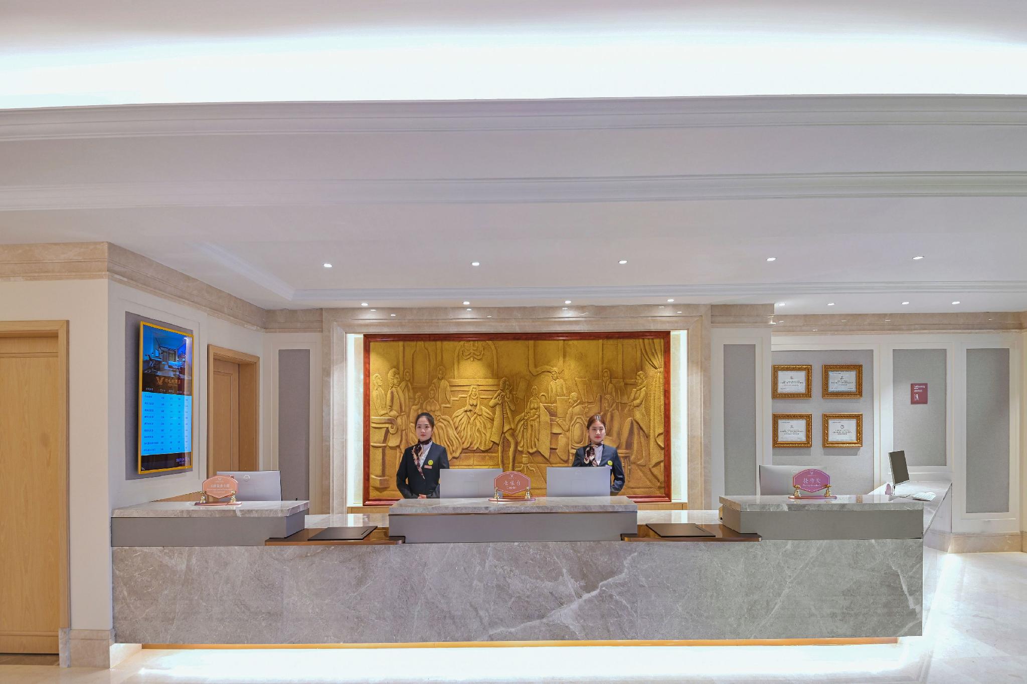 Vienna hotels (Hebi sands international store) 9/36
