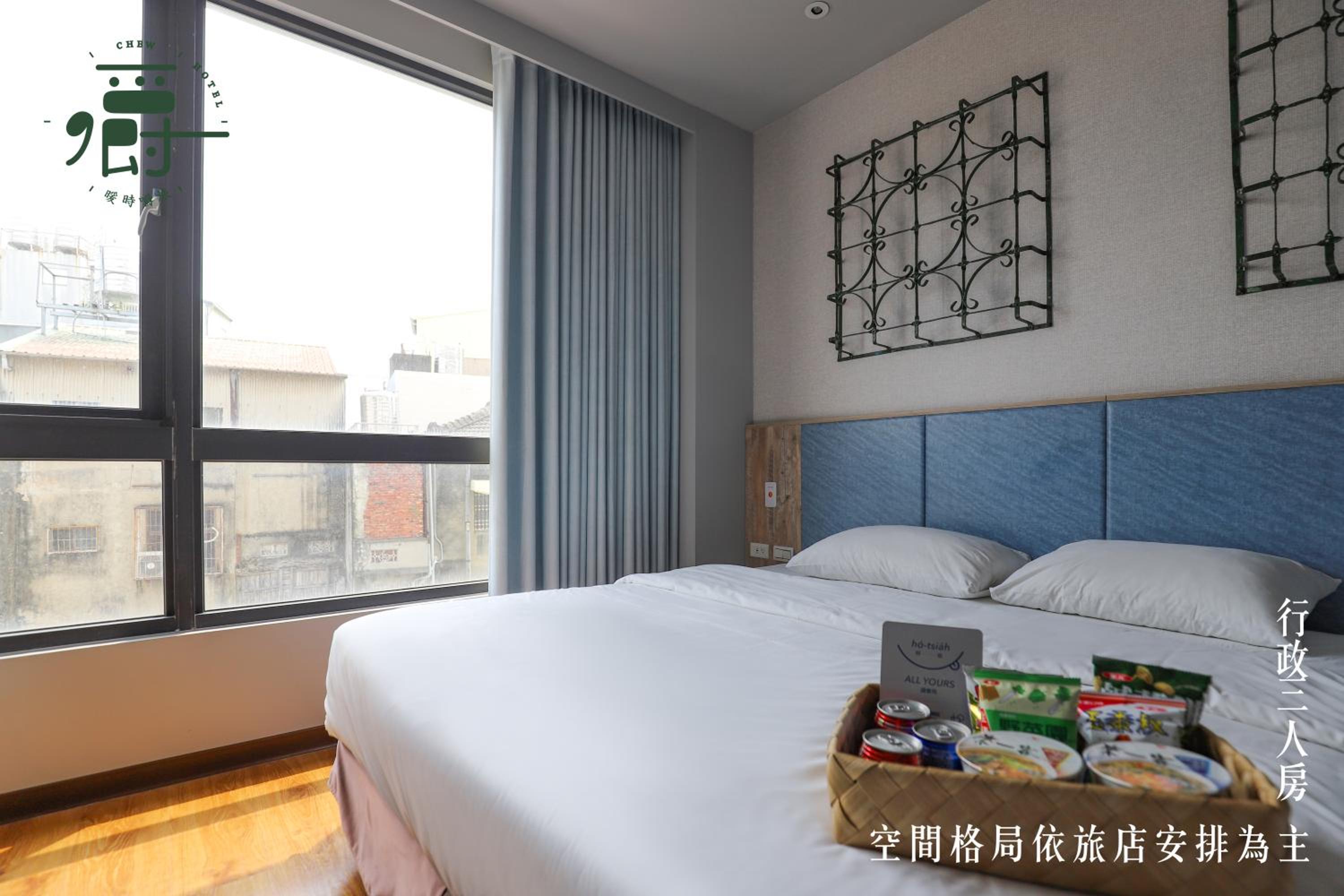 غرفة سوبيريور ثلاثية، Somer Hotel 5/10