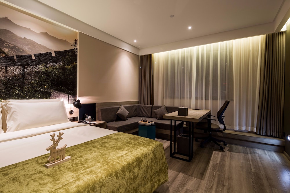 Atour Hotel Sanyuanqiao 13/50