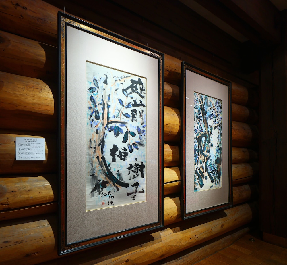Hakkoda Hotel 15/29