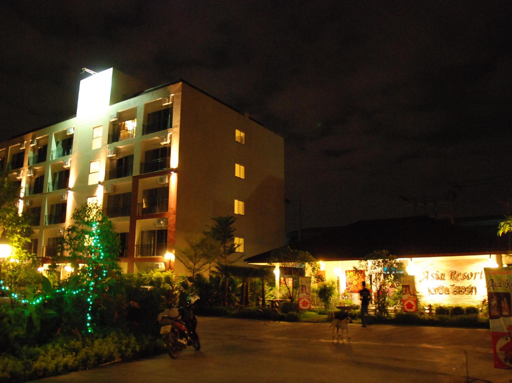 Asia Resort Kaset Nawamin 1/20