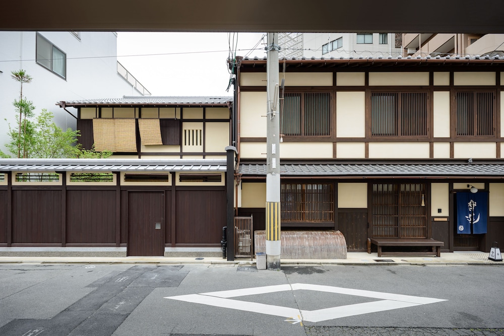 Luck You Kyoto 4/65