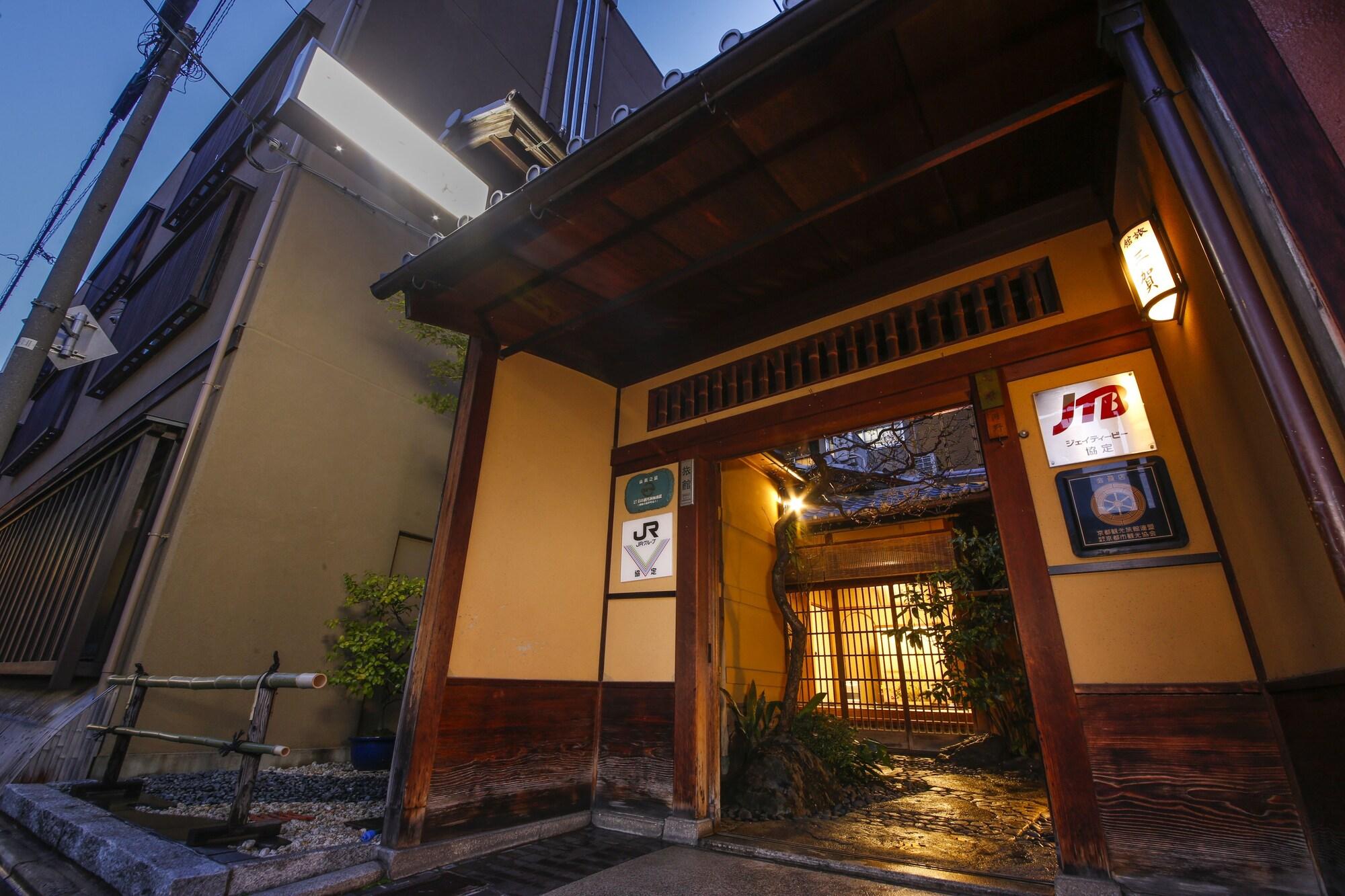 Sanga Ryokan 3/33
