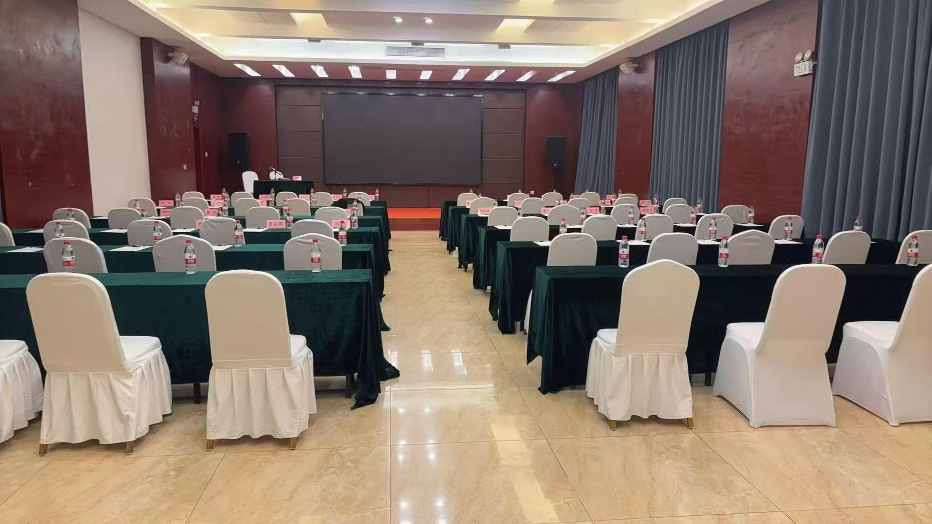 Vienna International Hotel (Qidong Jiangtian Ecological Park) 27/34